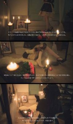 坐88路车回家