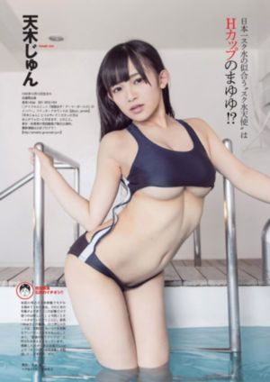 我想被最想拥抱的人威胁