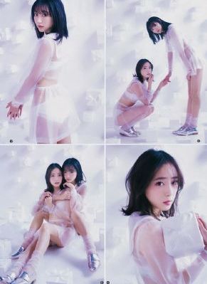 局长揉着秘书的双乳h文电影