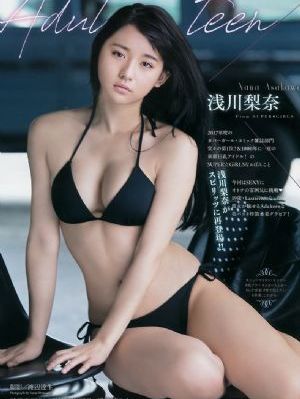 琪琪影院